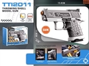 THROWING SHELL MODEL GUN