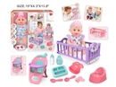 12"BLOW MOLD DOLL W/10 SOUND IC & ACCESSORIES