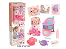 13"BLOW MOLD DOLL W/ACCESSORIES & 3D EYES