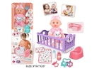 12"BLOW MOLD DOLL W/ACCESSORIES