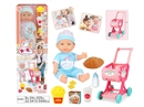 12"BLOW MOLD DOLL W/ACCESSORIES