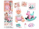 12"BLOW MOLD DOLL W/ACCESSORIES