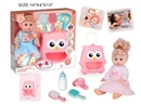 14"BLOW MOLD DOLL W/DRINKING & 10 SOUND IC & ACCESSORIES & 3D EYES
