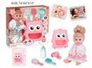 14"BLOW MOLD DOLL W/DRINKING & 10 SOUND IC & ACCESSORIES & 3D EYES