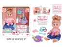 14"BLOW MOLD DOLL W/DRINKING & 10 SOUND IC & ACCESSORIES & 3D EYES