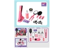 BEAUTY SET