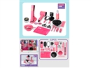BEAUTY SET