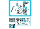 BEAUTY SET
