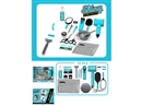 BEAUTY SET