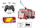5-CHANNE R/C CAR W/LIGHT & SOUND & SPRAY WATER（INCLUDED BATTERY）