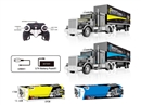 4-CHANNE R/C TRUCK W/LIGHT（INCLUDED BATTERY）