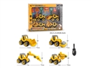 ASSEMBLE TRUCK