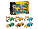 FRICTION FARM TRUCK