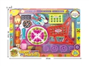KITCHEN SET