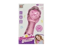 MICROPHONE