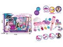 BEAUTY SET