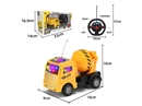 4-CHANNE R/C CAR W/LIGHT（NOT INCLUDED BATTERY）