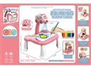 DRAWING BOARD TABLE W/PROJECTION 63PCS