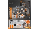 B/O TOOL SET