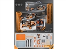 B/O TOOL SET