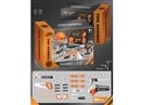 B/O TOOL SET