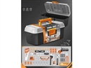 B/O TOOL SET