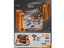 B/O TOOL SET