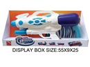 WATER GUN，910ML