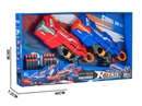 SOFT SHOOTING GUN