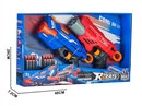 SOFT SHOOTING GUN
