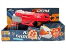SOFT SHOOTING GUN