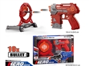 SOFT SHOOTING GUN SET