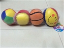 PU BALL 2PCS