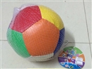 5"PU BALL