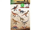 40CM VINYL COTTON DINOSAUR W/IC,9ASST（INCLUDED BATTERY）