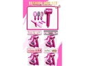 HAIRDRESSING SET