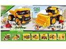 BUILDING BLOCKS 509+PCS
