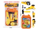 TOOL SET