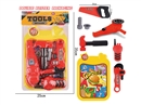 TOOL SET