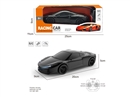 4 FUNCTION R/C CAR W/LIGHT,3COLOUR(NOT INCLUDE BATTERY)