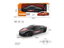 4 FUNCTION R/C CAR W/LIGHT(NOT INCLUDE BATTERY)