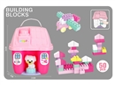 BUILDING BLOCKS 50PCS