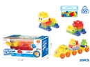BUILDING BLOCKS 20PCS