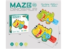 MAZE DINOSAUR