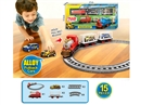 B/O TRAIN RAIL SET