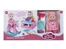 10"BLOW MOLD DOLL W/ACCESSORIES