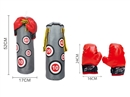 BOXING SET