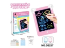 FLUORESCENCE DRAWING BOARD