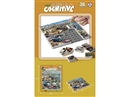 PUZZLE COGNITIVE 36PCS