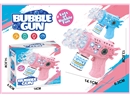 B/O BUBBLE GUN